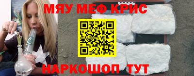 гидропоника Краснодар