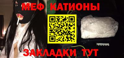 гашиш Краснокаменск