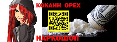 гидропоника Краснодар