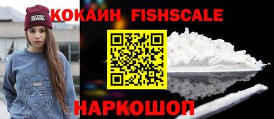 дмт Краснознаменск