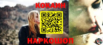 дмт Краснознаменск