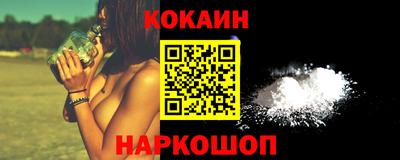 дмт Краснознаменск