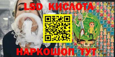 дмт Краснознаменск