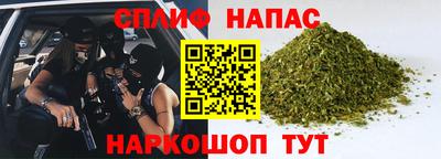 гидропоника Краснодар