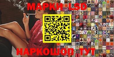 гидропоника Краснодар