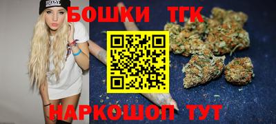 гидропоника Краснодар