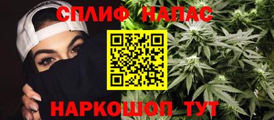 бутират Кулебаки
