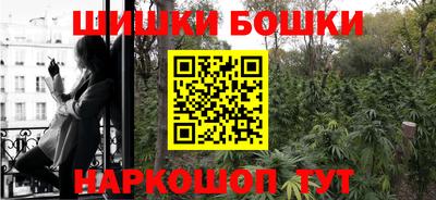 гидропоника Краснодар