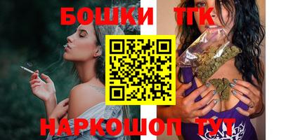гидропоника Краснодар