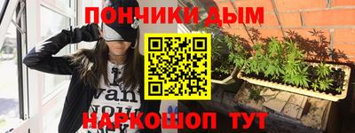 дмт Краснознаменск