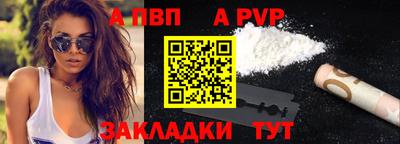 гашиш Краснокаменск