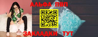 гидропоника Краснодар