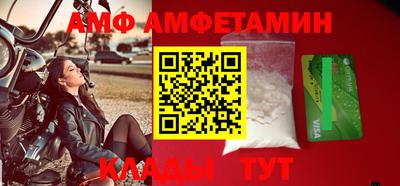 дмт Краснознаменск