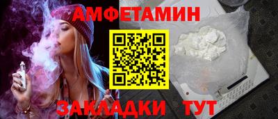 гидропоника Краснодар