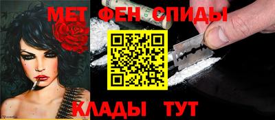 гидропоника Краснодар
