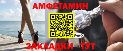 дмт Краснознаменск