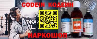 гашиш Краснокаменск
