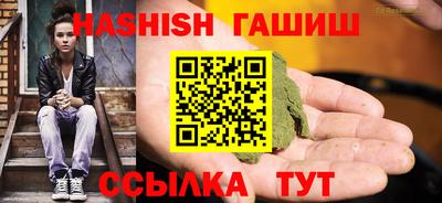 дмт Краснознаменск