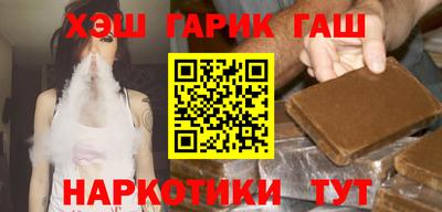 дмт Краснознаменск