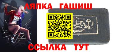 гидропоника Краснодар