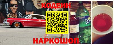 гидропоника Краснодар