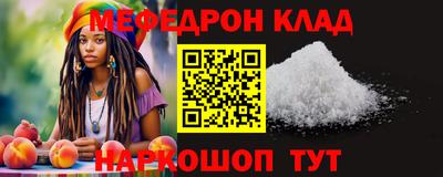 гашиш Краснокаменск
