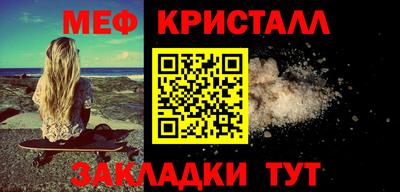 гашиш Краснокаменск