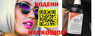 дмт Краснознаменск