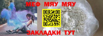 дмт Краснознаменск