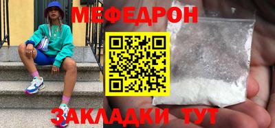 дмт Краснознаменск