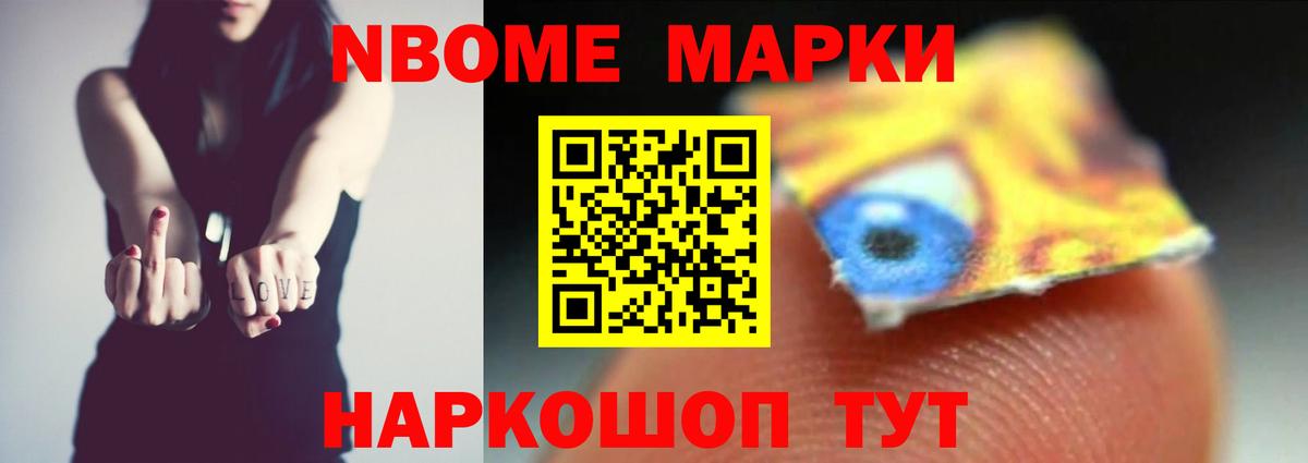 Клинцы  Лсд 25 экстази ecstasy  LSD-25 экстази ecstasy  Вход с VPN 